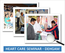 Heart Care Seminar - Dehgam