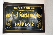 Cardiac Awareness & Eye Care Seminar