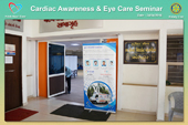 Cardiac Awareness & Eye Care Seminar