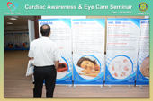 Cardiac Awareness & Eye Care Seminar