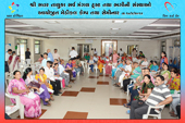 Medical Camp & Seminar