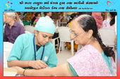 Medical Camp & Seminar