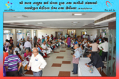 Medical Camp & Seminar