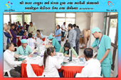 Medical Camp & Seminar