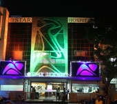 Inauguration : Star Hospital