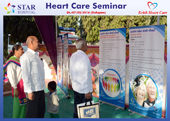 Heart Care Seminar - Dehgam