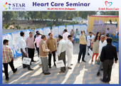 Heart Care Seminar - Dehgam